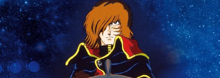 Una doppia sorpresa per i fan di Capitan Harlock