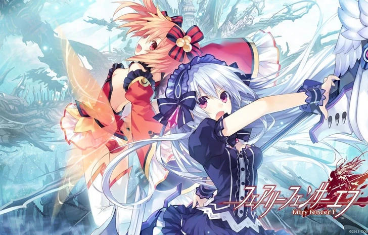 Disponibile da ieri Fairy Fencer F