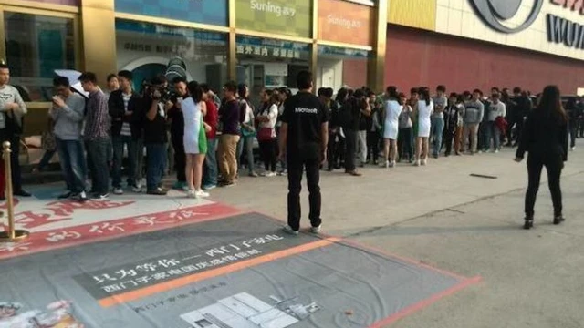 Xbox One lancia in Cina