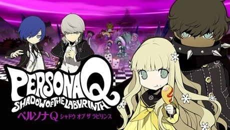 Persona Q: Shadow of the Labyrinth ha una data italiana