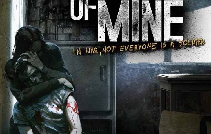 Deep Silver e 11 Bit Studios si uniscono per pubblicare This War of Mine