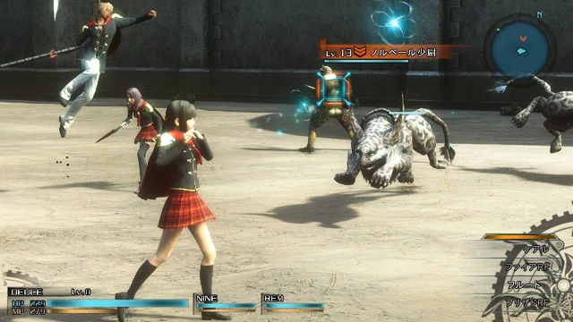 Square Enix in diretta con Final Fantasy Type-0 HD