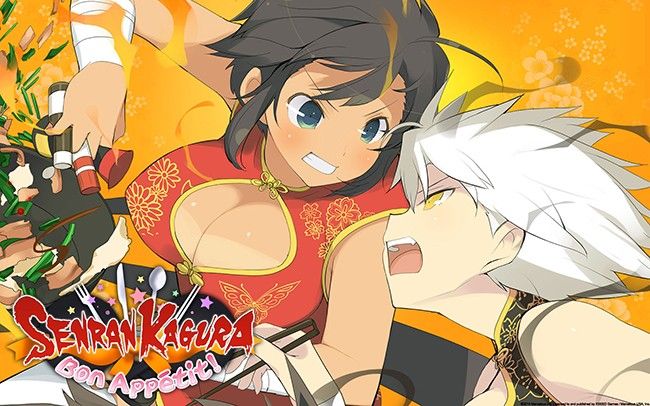 Senran Kagura Bon Appetit ha una data ecco il nuovo trailer