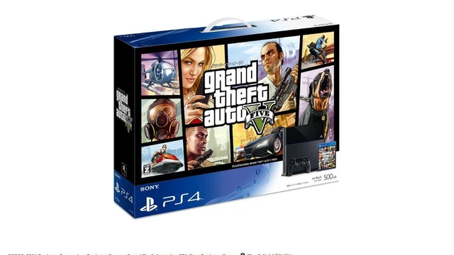 Bundle Giapponese per PS4 + GTA V