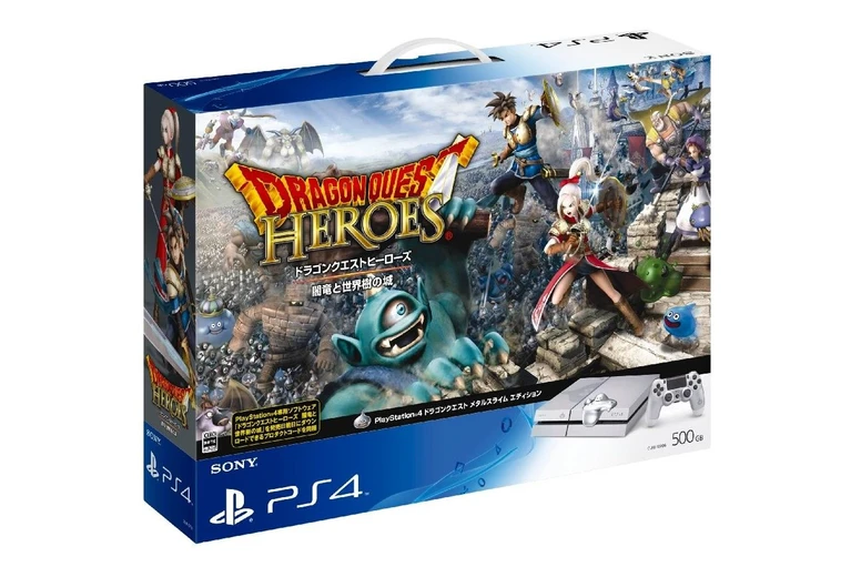 Immagini e bundle JAP per Dragon Quest Heroes