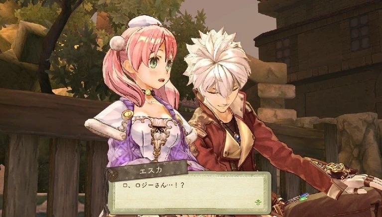 Nuove immagini per Atelier Escha  Logy Plus