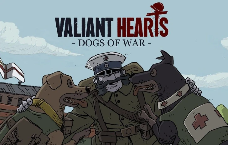 Disponibile per i possessori di Valiant Hearts iOS il fumetto interattivo Dogs of War