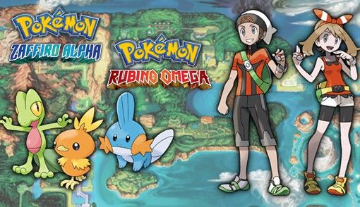 Patch per Pokémon Rubino Omega e Zaffiro Alpha