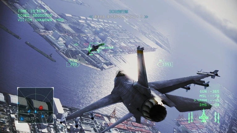 Ace Combat Infinity oltre i 2 Milioni di Download