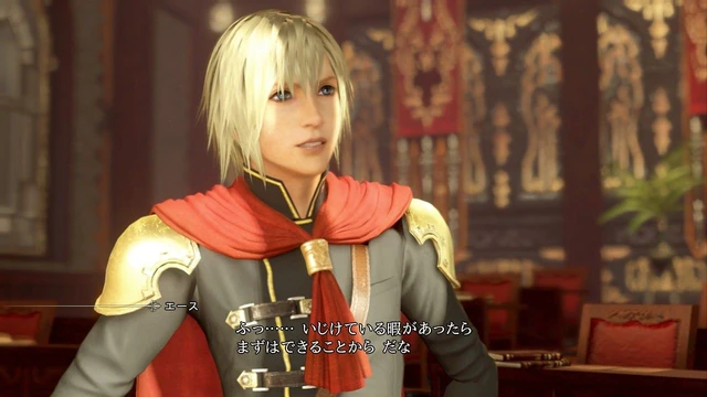 Una gallery dedicata a Final Fantasy Type-0 HD