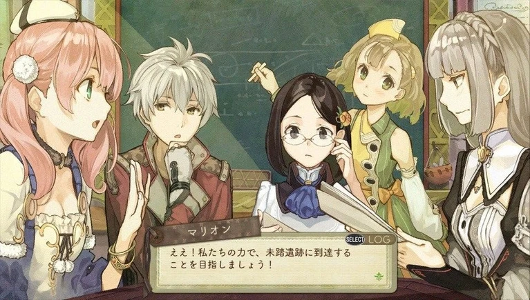 Scatti per Atelier Escha  Logy Plus