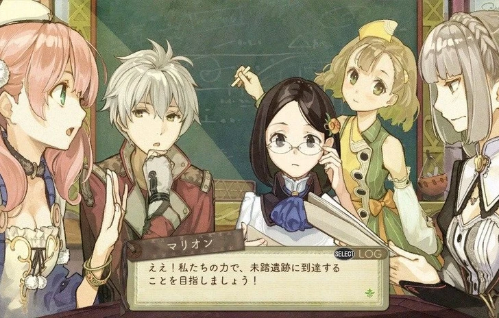 Scatti per Atelier Escha  Logy Plus