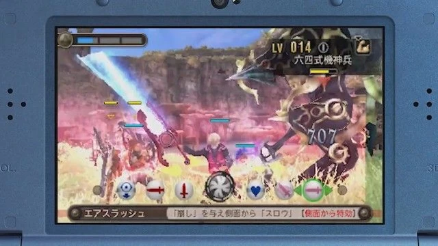 [ND] Ecco la data di Xenoblade Chronicles per 3DS