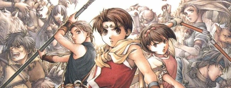 Datati i primi due Suikoden su PSN Europeo