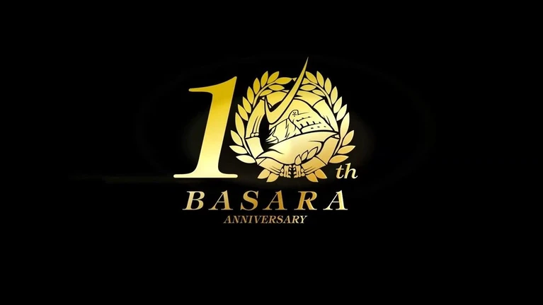 Capcom annuncia (in video) Sengoku Basara 4 Sumeragi