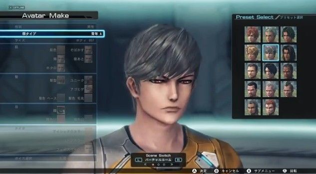 Xenoblade Chronicles X mostra leditor