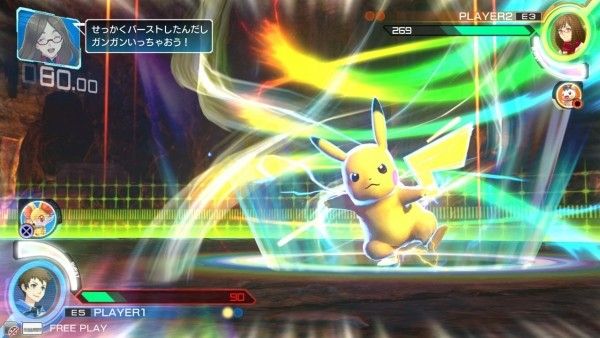 Pokkèn Tournament svelato un nuovo trailer