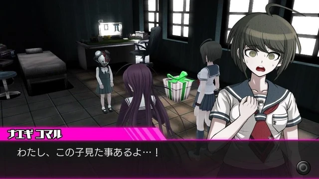 Lo spin-off di Danganronpa arriva in Occidente