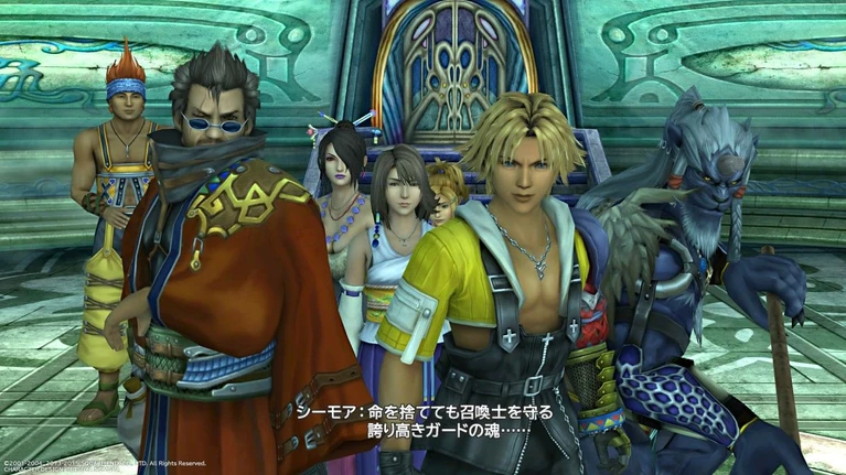 Immagini e data ufficiale per Final Fantasy XX2 HD su Playstation 4