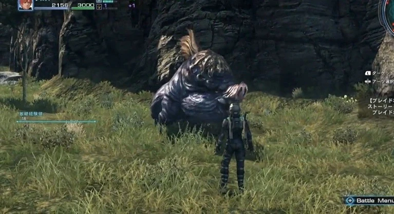 Nuovo filmato di Gameplay per Xenoblade Chronicles X