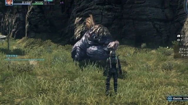 Nuovo filmato di Gameplay per Xenoblade Chronicles X