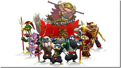 Kaio King of Pirates è stato ufficialmente cancellato