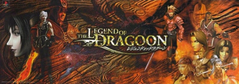 Una petizione per The Legend of Dragoon