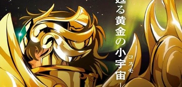 Annunciato Saint Seiya: Soldier's Soul