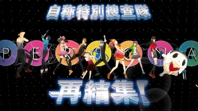 Nuovo trailer per Persona 4 Dancing all Night