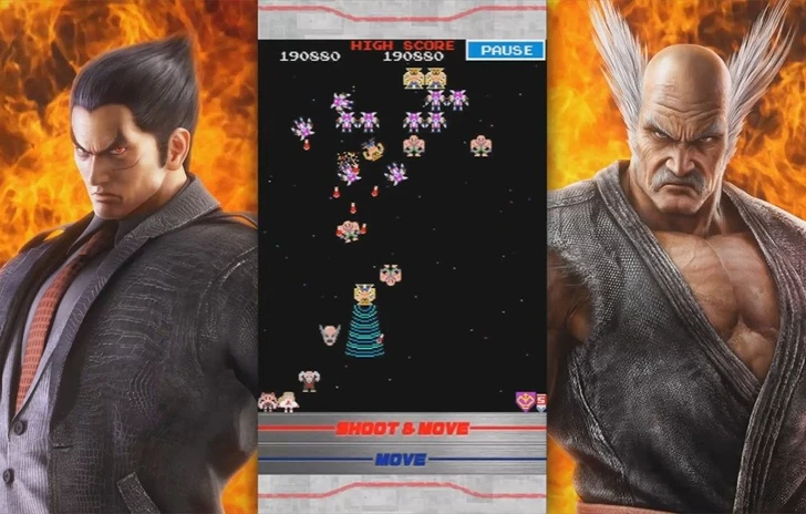 Disponibile Galaga TEKKEN 20TH Anniversary Edition