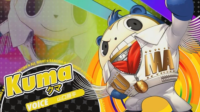 Anche Teddie balla in Persona 4 Dancing all Night