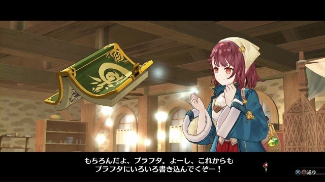 Atelier Sophie ha un primo trailer in Giappone