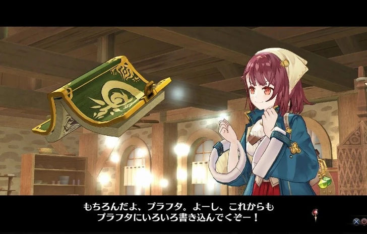 Atelier Sophie ha un primo trailer in Giappone