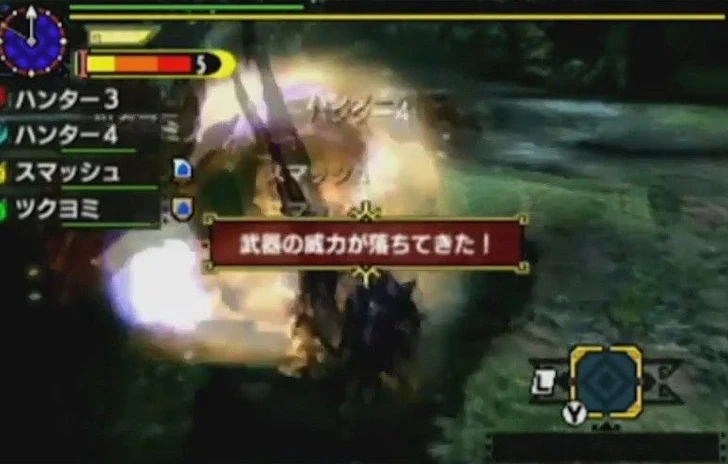 Primo video di gameplay per Monster Hunter X