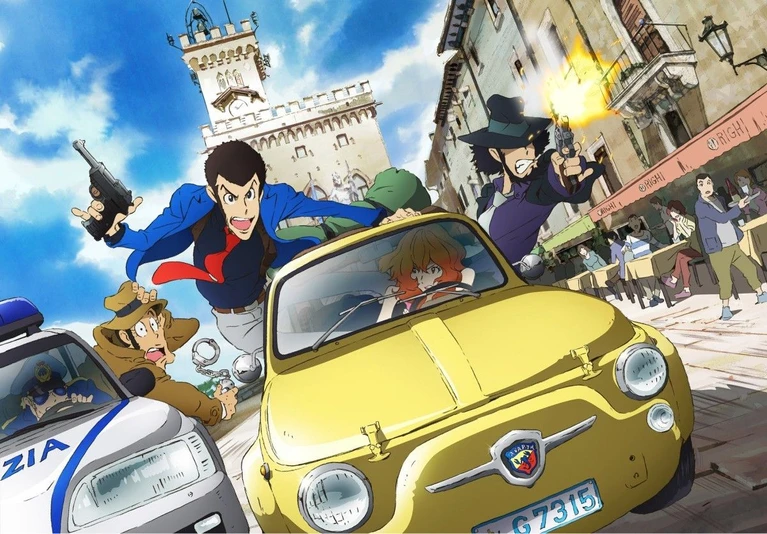 La sigla di Lupin cantata da Vanni e Moreno è polemica