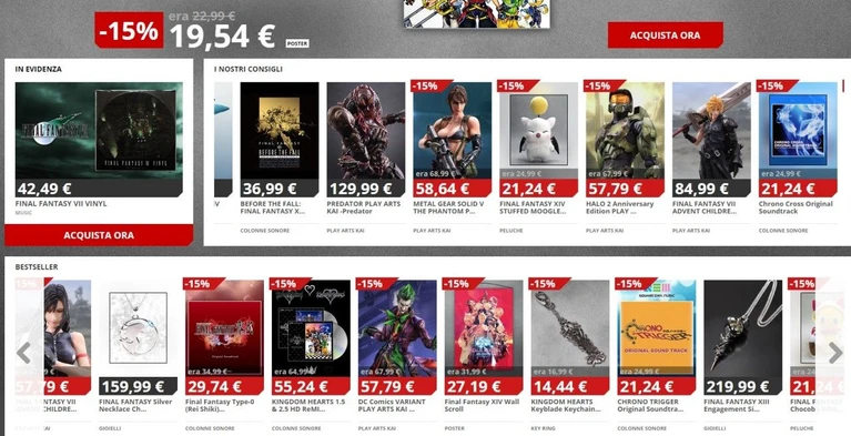 Sullo store Square Enix sconti per statuette e gadget assortiti