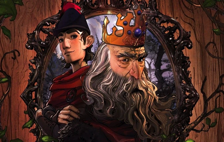 Sierra presenta il secondo capitolo di Kings Quest