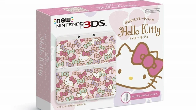 New Nintendo 3DS si veste di Hello Kitty