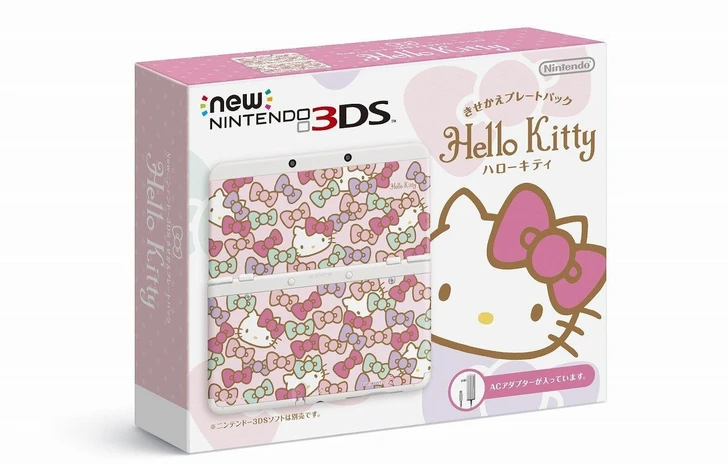 New Nintendo 3DS si veste di Hello Kitty