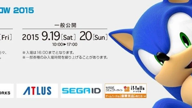 [TGS 2015] SEGA svela cosa porterà al Tokyo Game Show di quest'anno