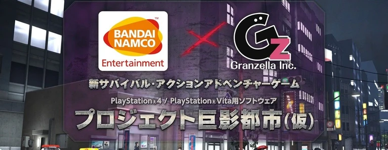 Il nuovo titolo di Bandai Namco e Granzella è un action game