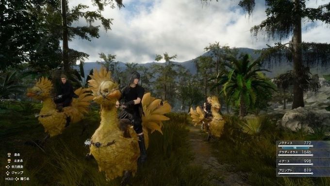 Final Fantasy XV teasing sui Chocobo