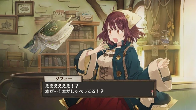 Immagini e Gameplay JAP per Atelier Sophie