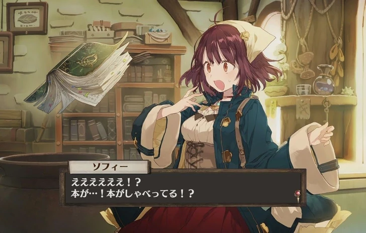 Immagini e Gameplay JAP per Atelier Sophie