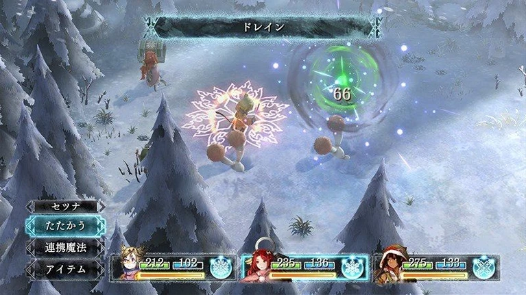 Nuove immagini per Ikenie to Yuki no Setsuna