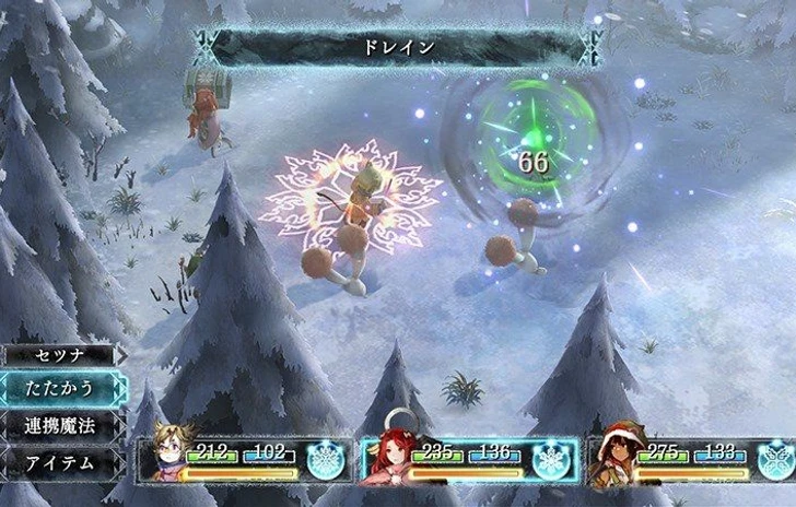 Nuove immagini per Ikenie to Yuki no Setsuna