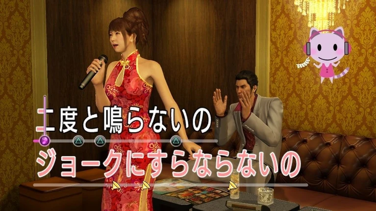 Le attività secondarie di Yakuza Kiwami in immagini