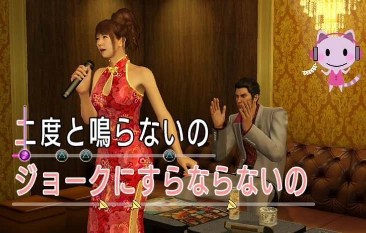 Le attività secondarie di Yakuza Kiwami in immagini