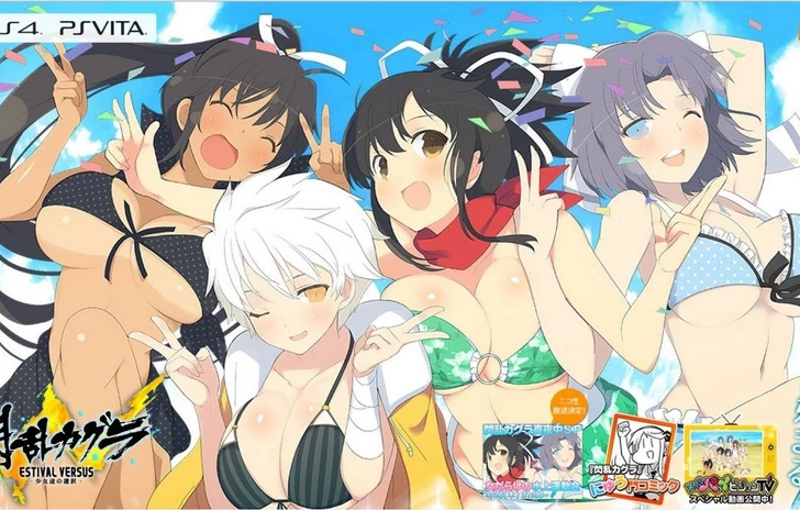 Buon anno da Senran Kagura