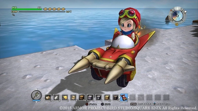 Nuove immagini per Dragon Quest Builders